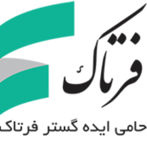 حامی فرتاک